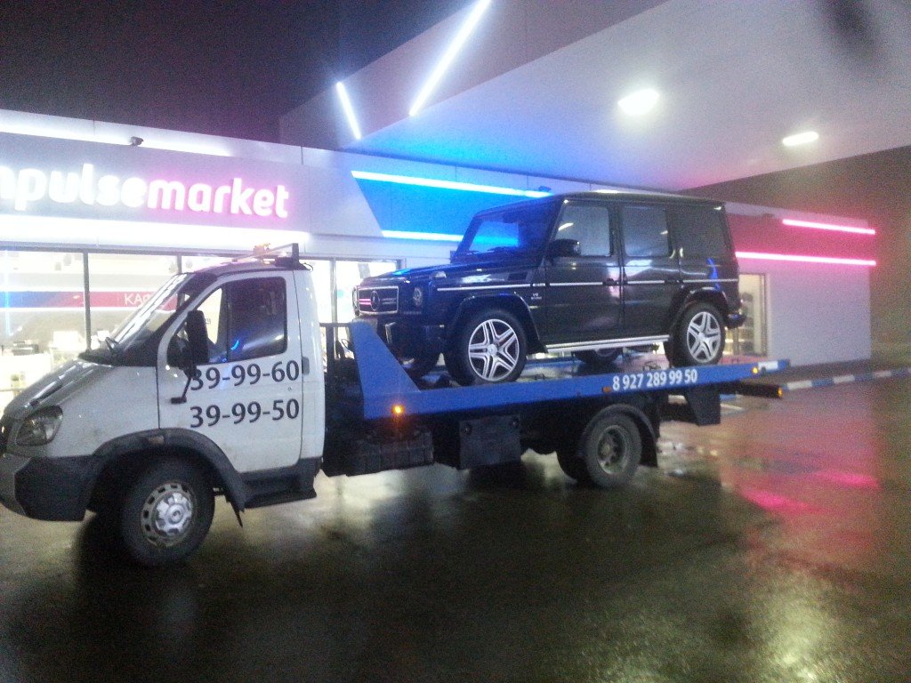 Услуги эвакуатора круглосуточно