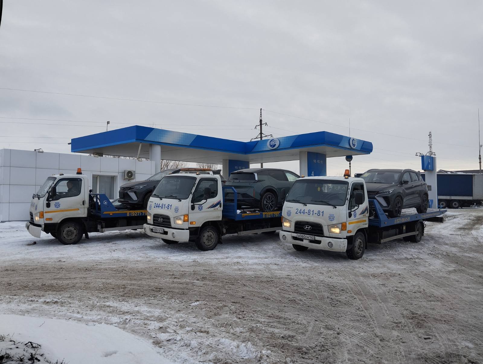 Вызвать эвакуатор круглосуточно 8 (962) 604-81-81