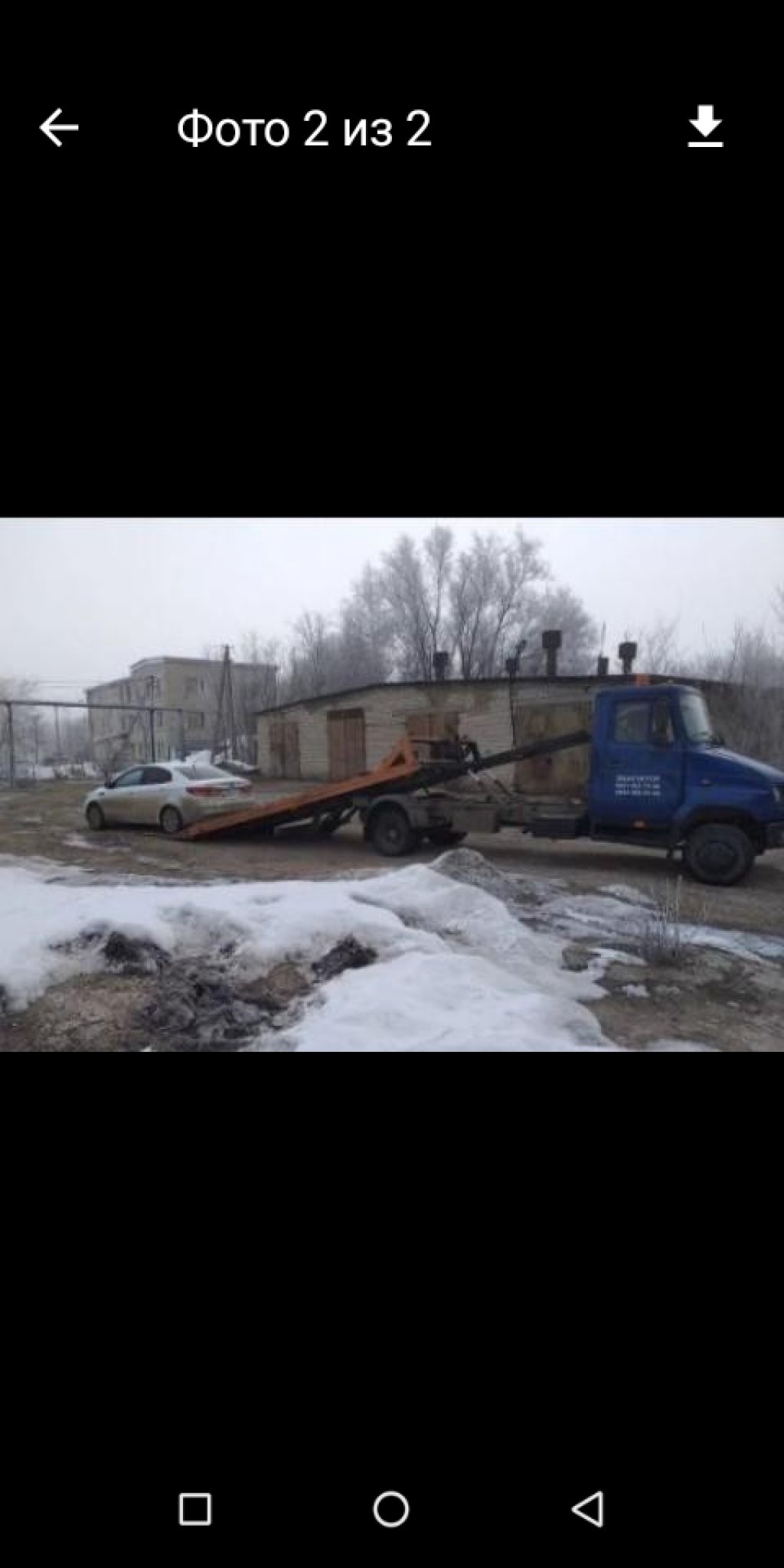 Услуги эвакуатора в Белебее. Перевозка авто
