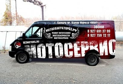 Быстро и аккуратно доставим вашу технику
