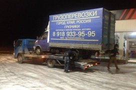 Эвакуатор грузовой техники в Сочи