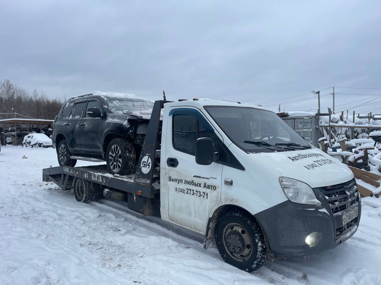 Эвакуация легковых и грузовых авто