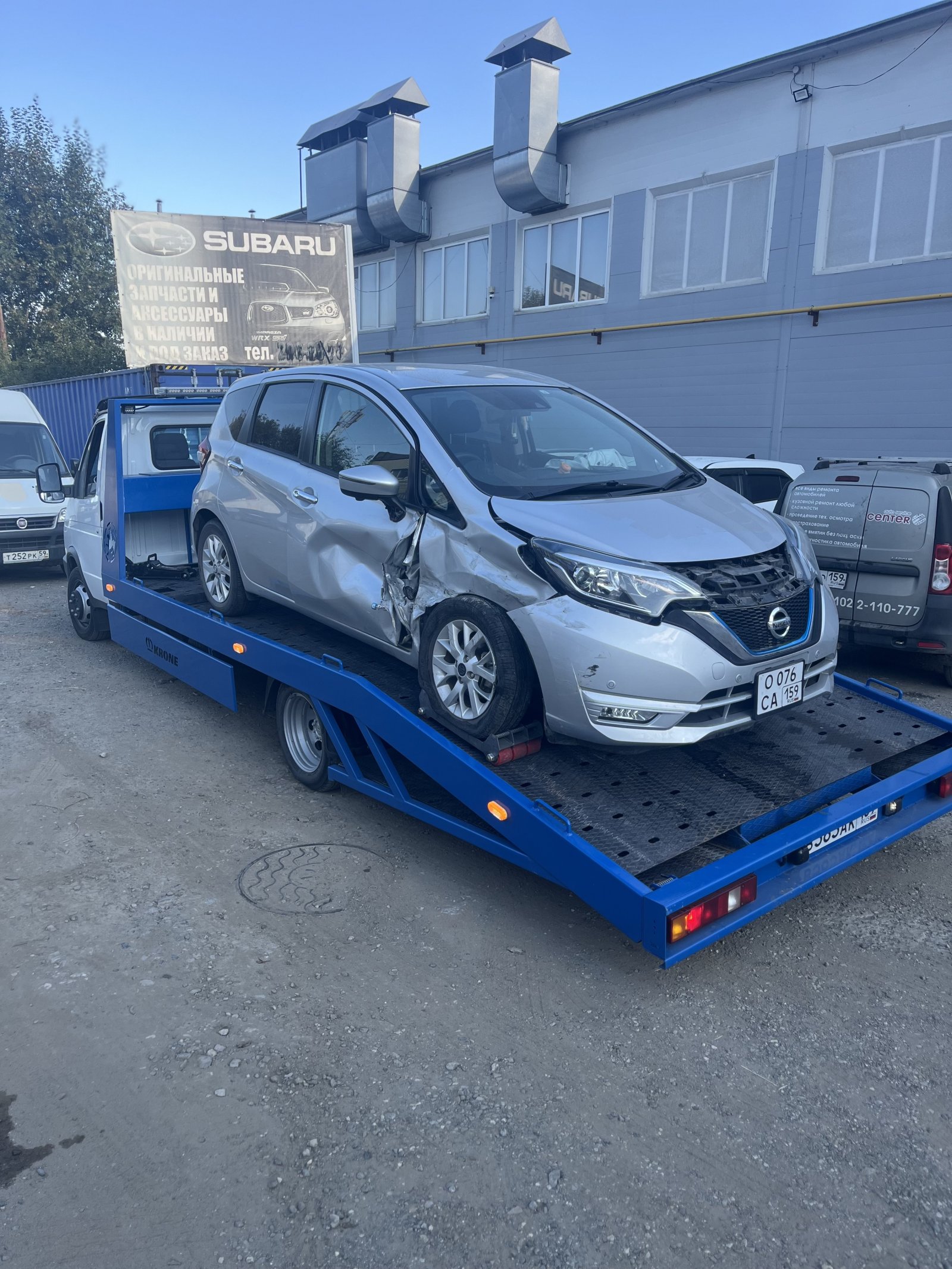Быстрая подача эвакуатора с документами