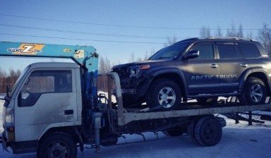 Эвакуатор №1 Mitsubishi легковой / грузовой