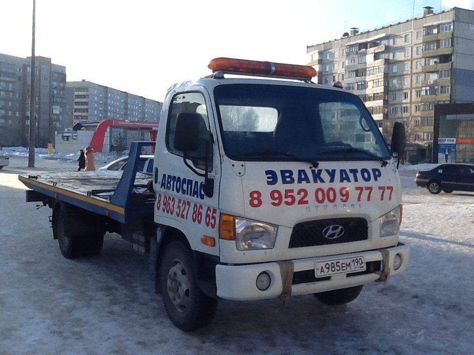 Эвакуация автомобилей. Техпомощь на дороге 24ч