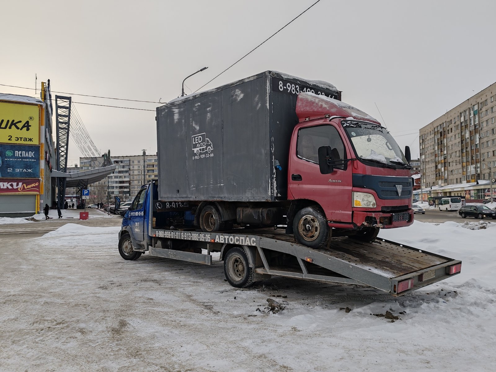 Эвакуация авто по всем регионам