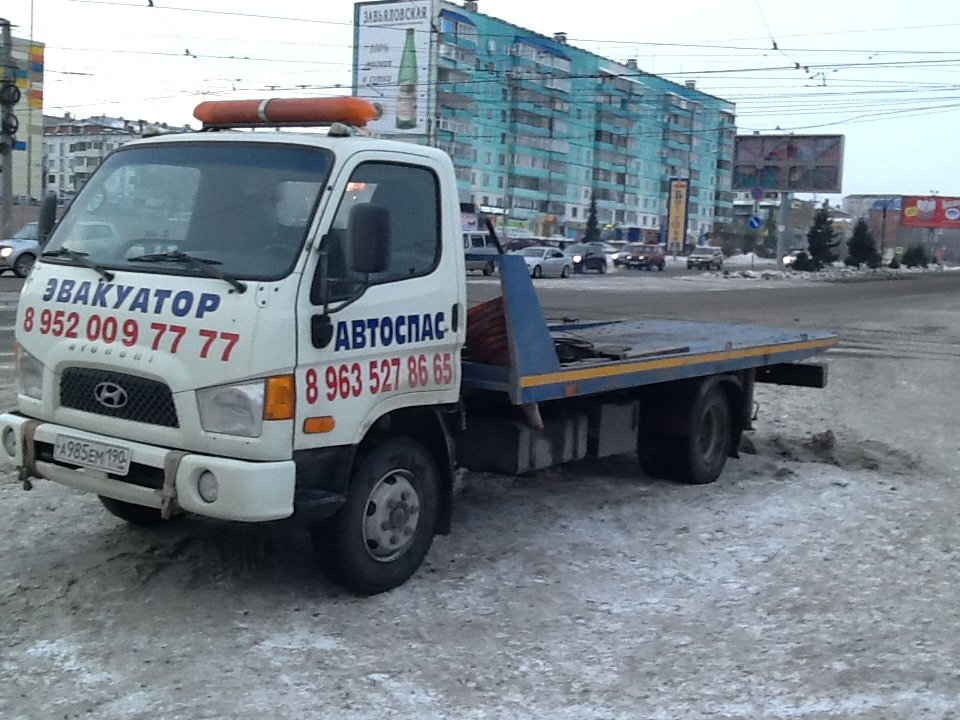 Эвакуатор 24ч Техпомощь на дороге. Услуги СТО