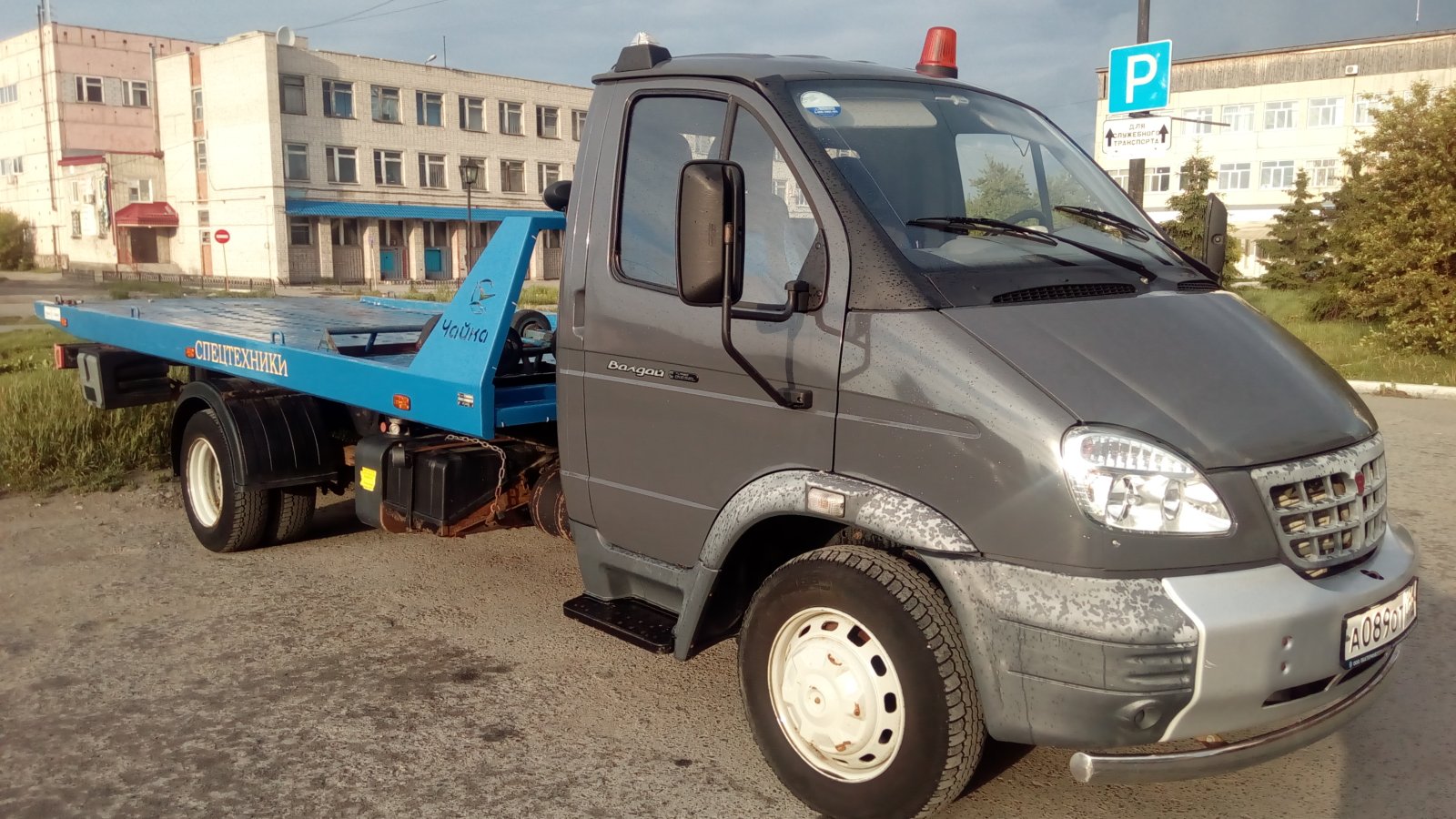Услуги эвакуатора 8-912-630-66-14 заказ