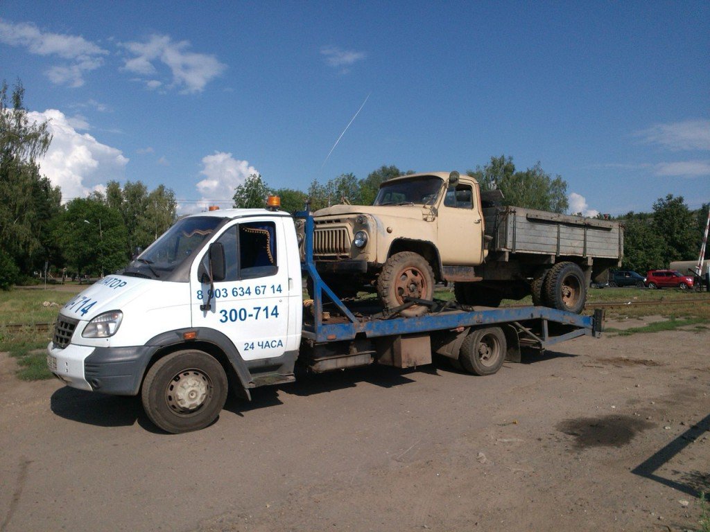 Эвакуатор 24 часа