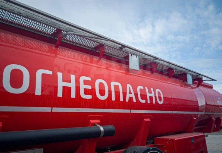 Услуги доставки нефтепродуктов | Аренда