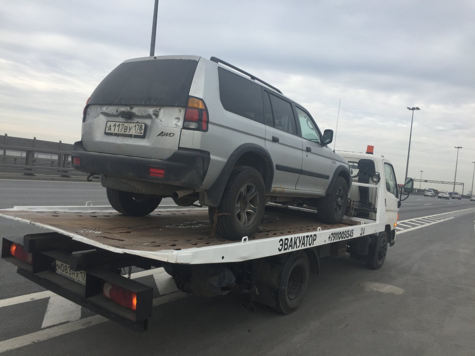 Эвакуатор 8-911-005-15-45 заказ, услуги