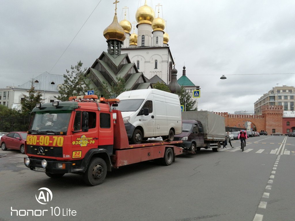 Эвакуатор Гатчина "47 Регион" 930-90-70