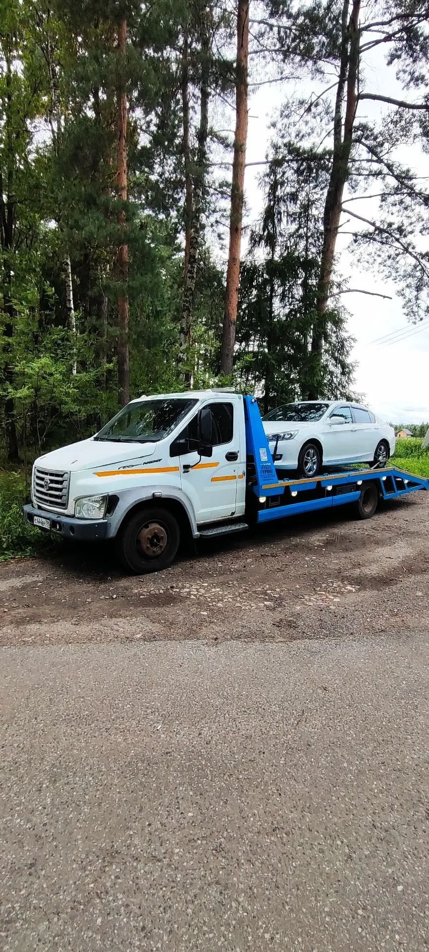 Эвакуатор 24/7. М12, ЦКАД. Газон некст 5 тонн