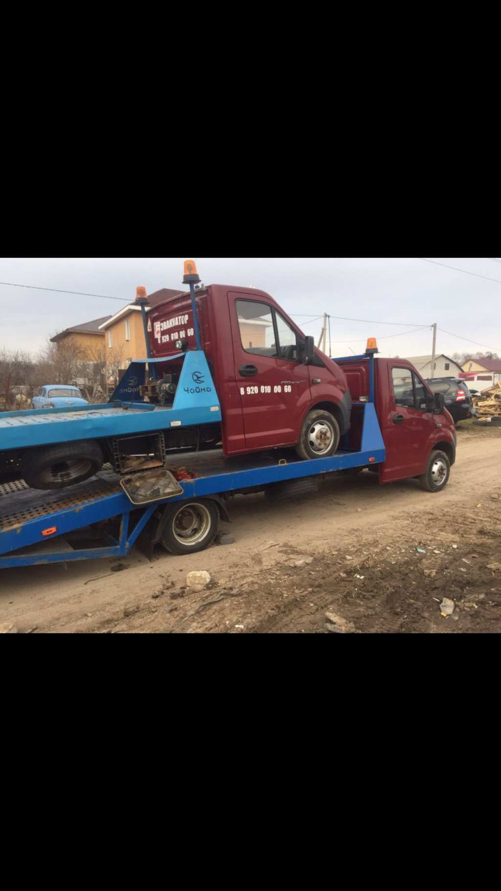 Услуги эвакуатора Газель Next 4 машины, скидка на дальние