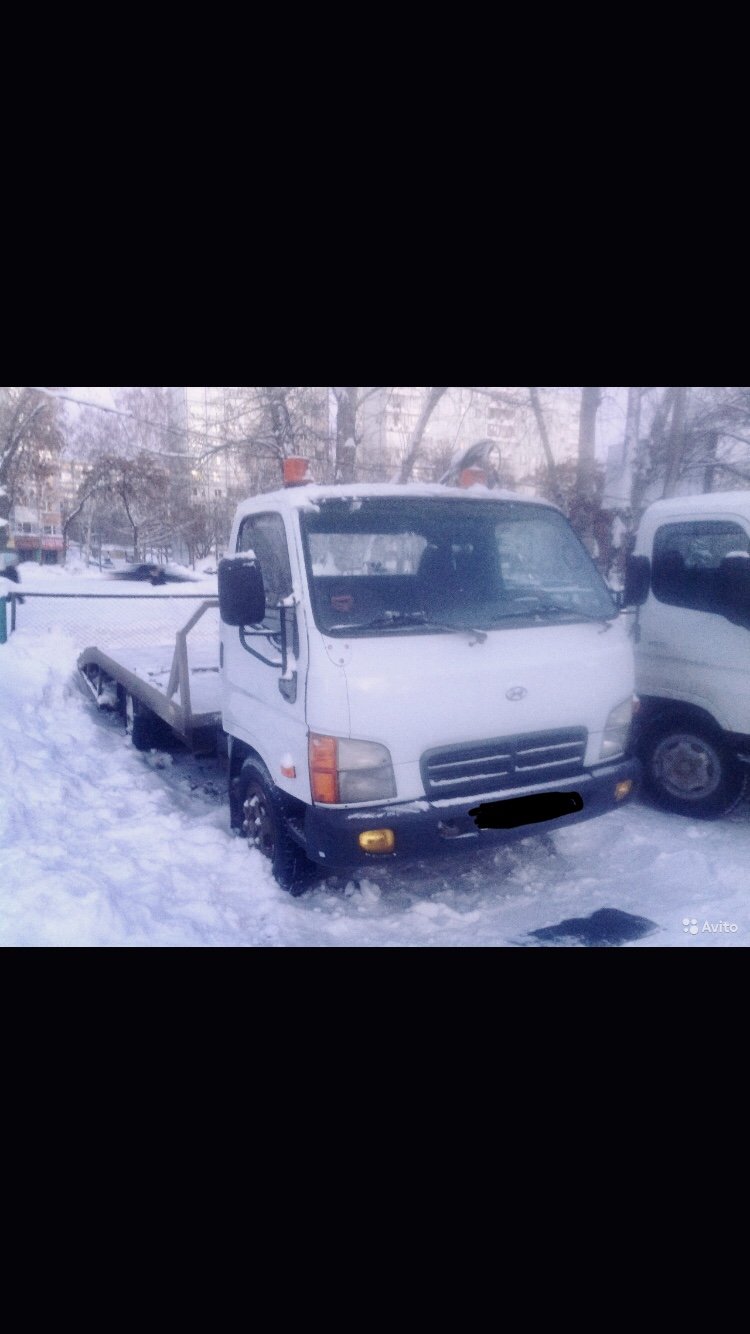 Круглосуточно Эвакуатор 8-927-019-00-96