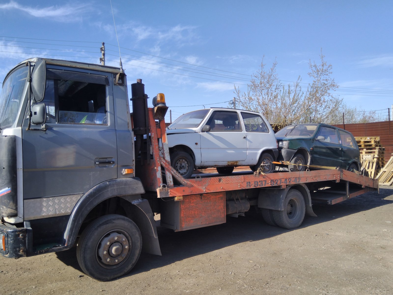 Эвакуатор услуги перевозки авто Бугульма