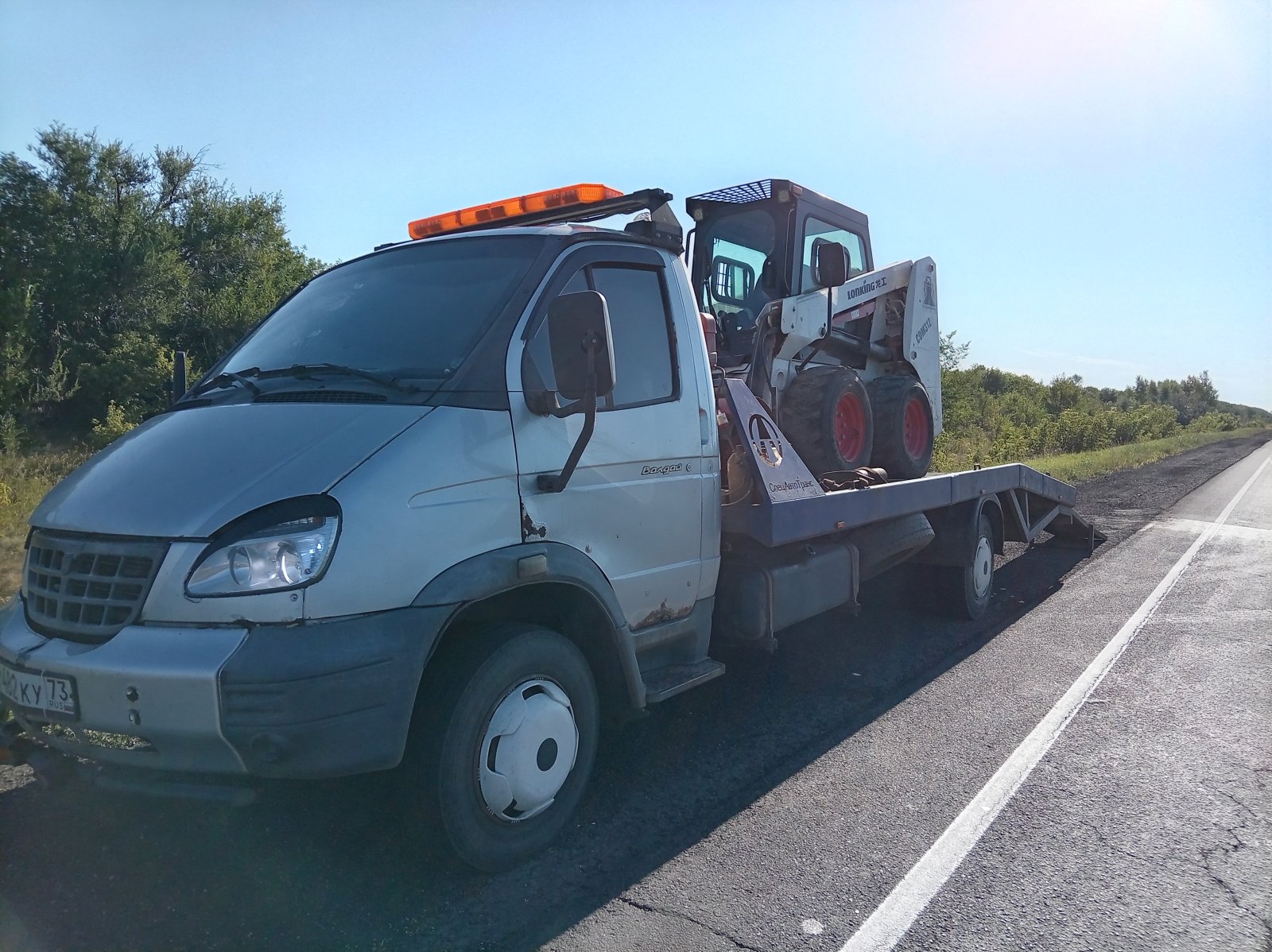 Эвакуатор круглосуточный Валдай для авто и техники до 5 тонн