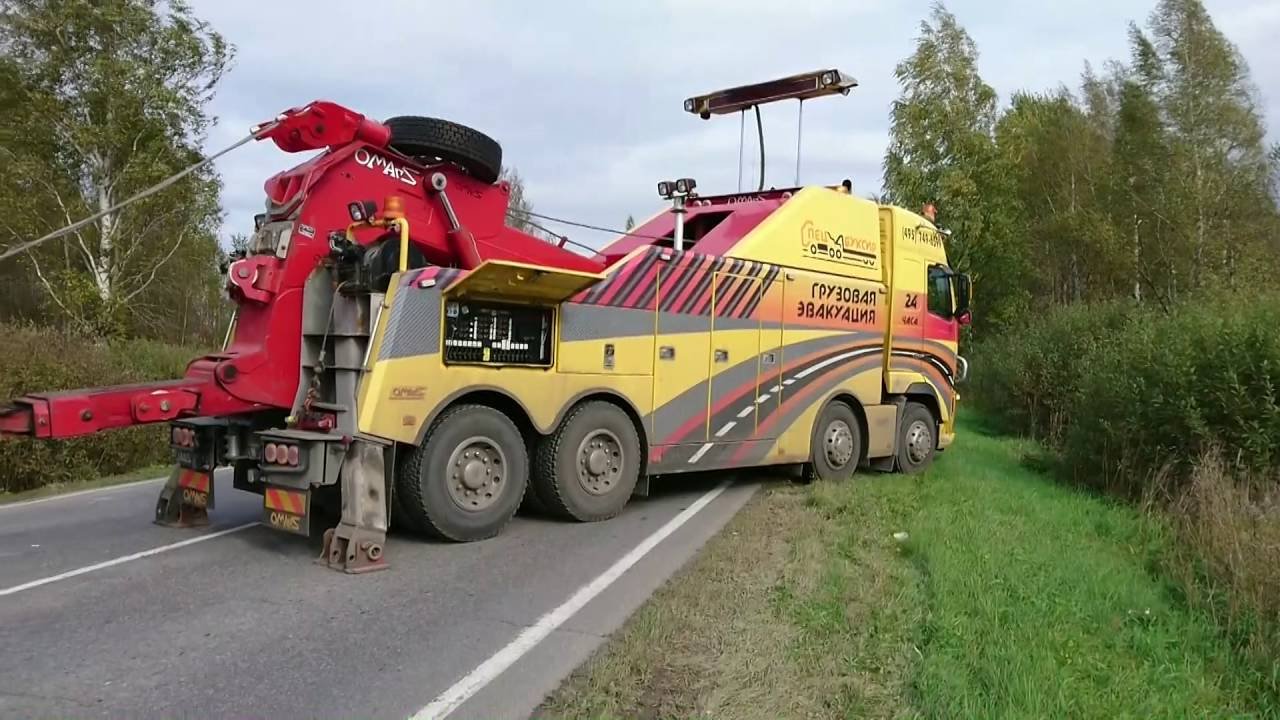 Грузовой эвакуатор от собственника