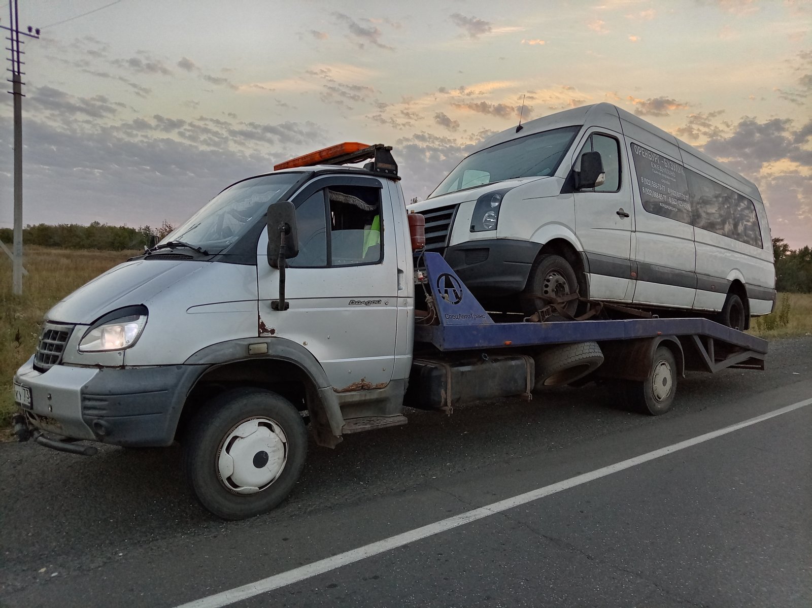 Авто- эвакуатор 24/7 Валдай 5 тонн, 6. 5 метров