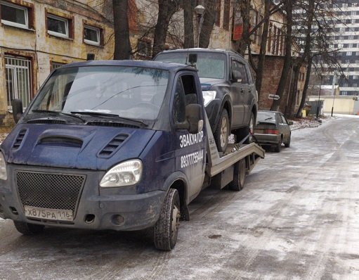 Эвакуатор от собственника