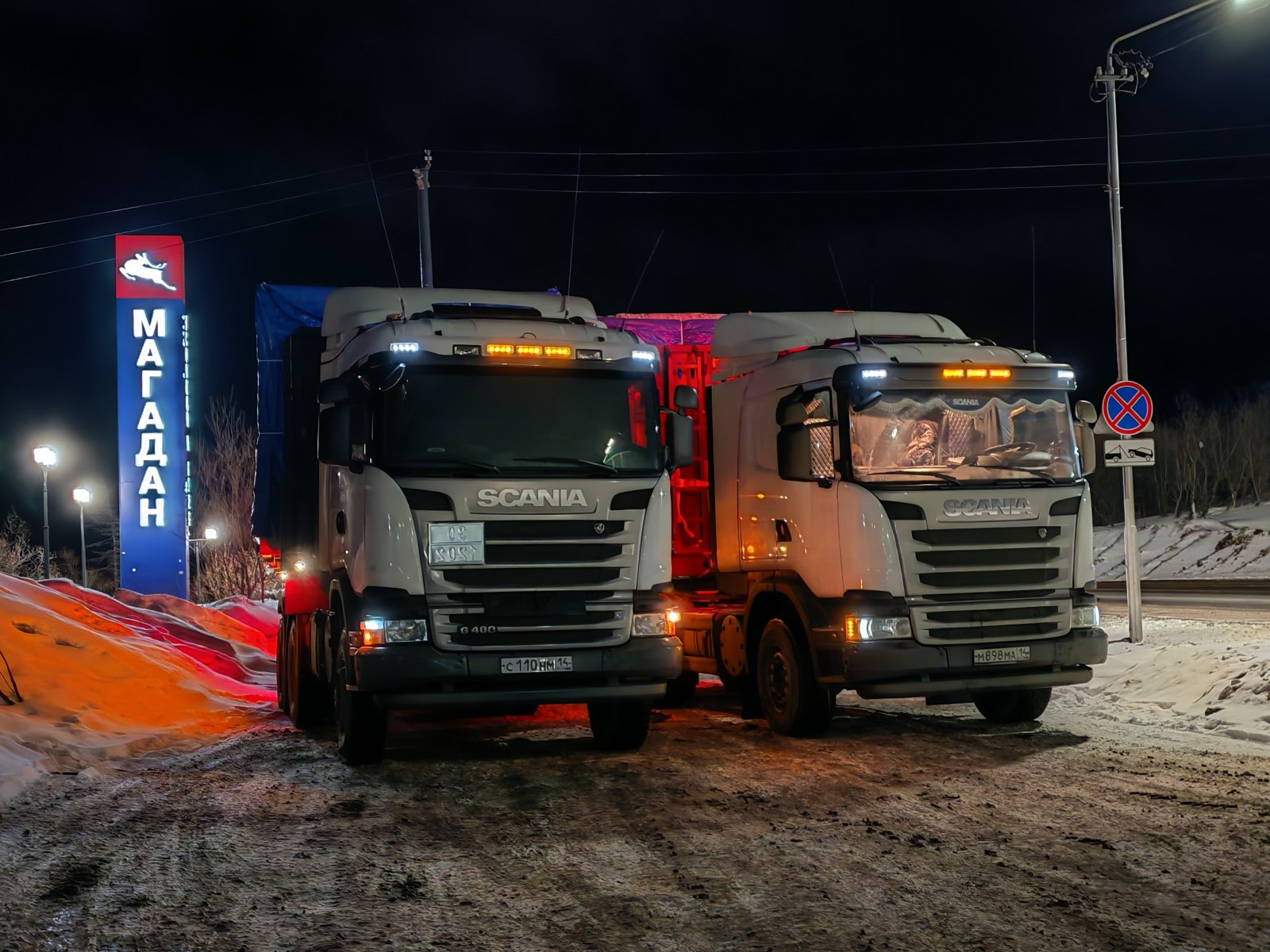 В аренду самосвалы 5 единиц