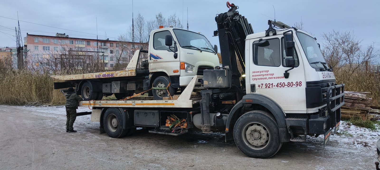 8931 700 84 69 Эвакуатор 24 часа любая сложность