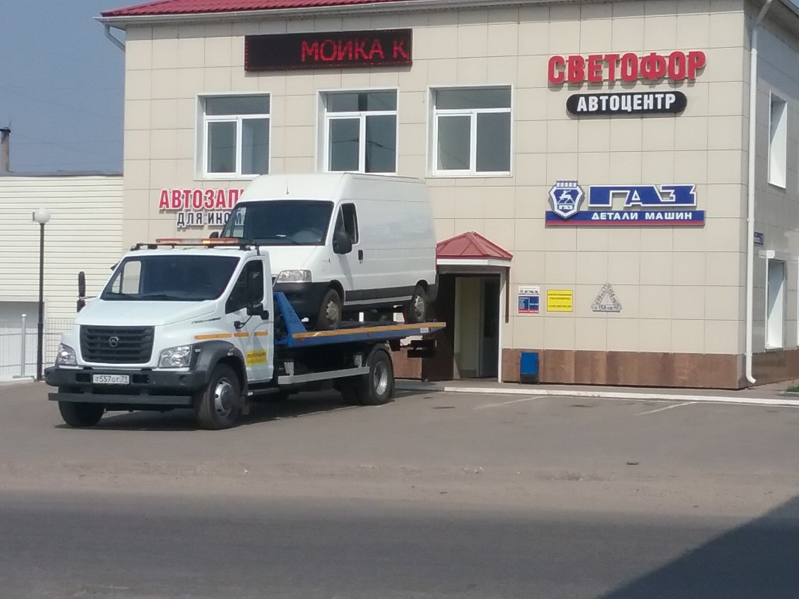 8 910 156 69 27 Эвакуатор из Суворова - услуги