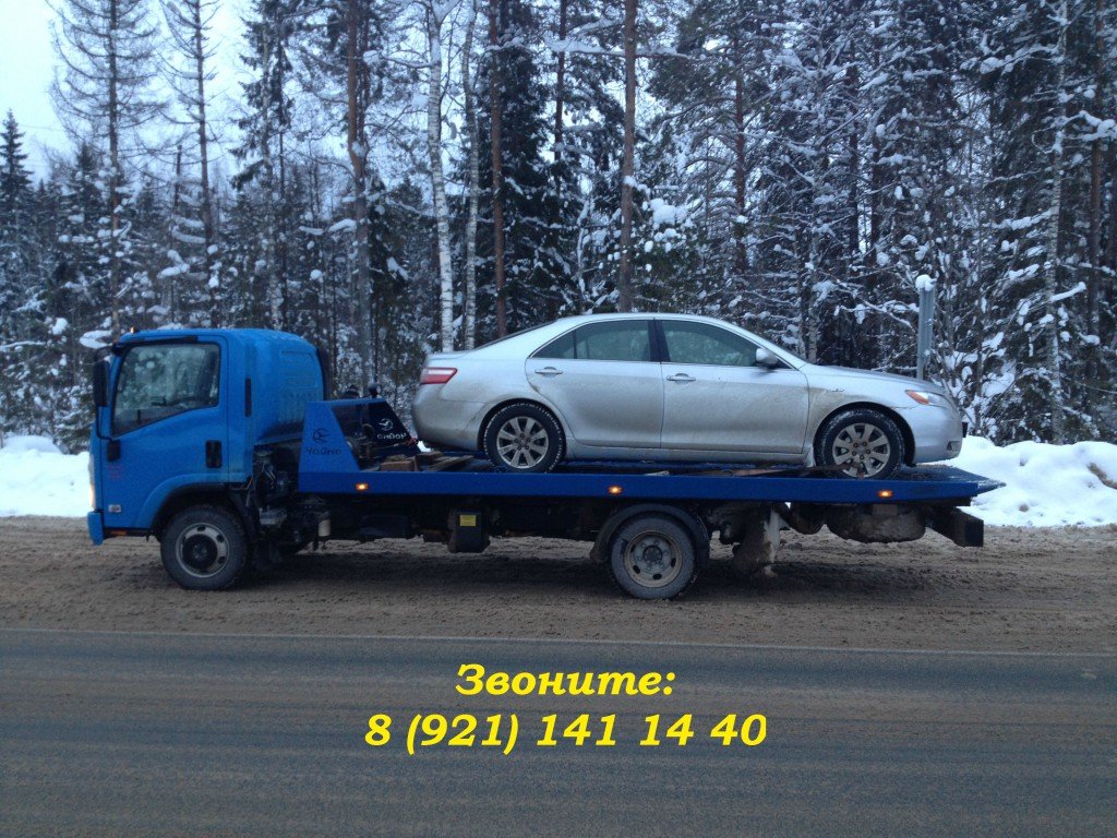 Эвакуатор ISUZU от собственника