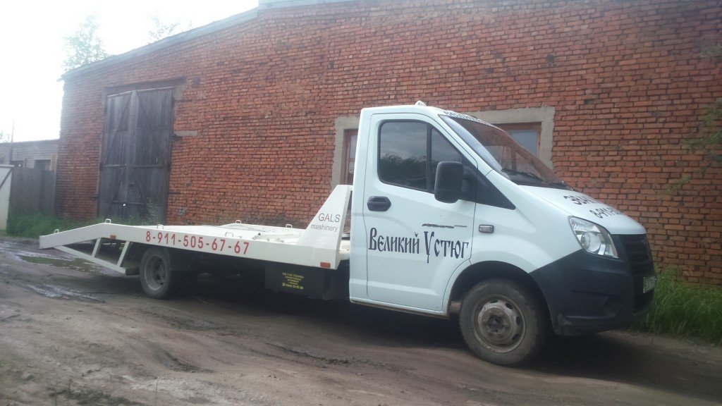 Эвакуатор 24 часа 8-911-505-67-67 заказ услуги
