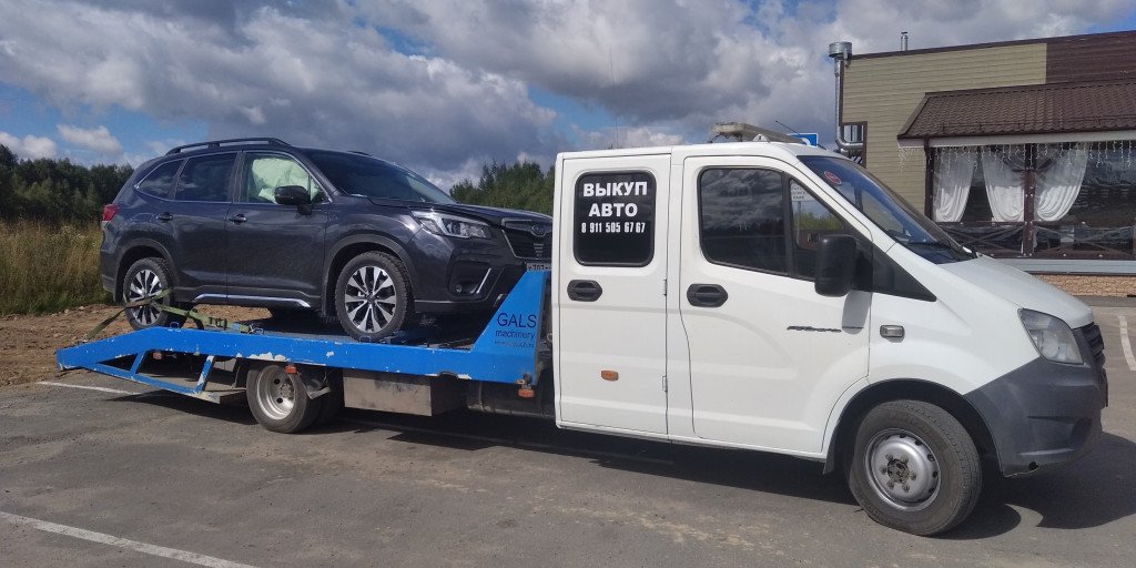 ЭВАКУАЦИЯ Круглосуточно от собственника
