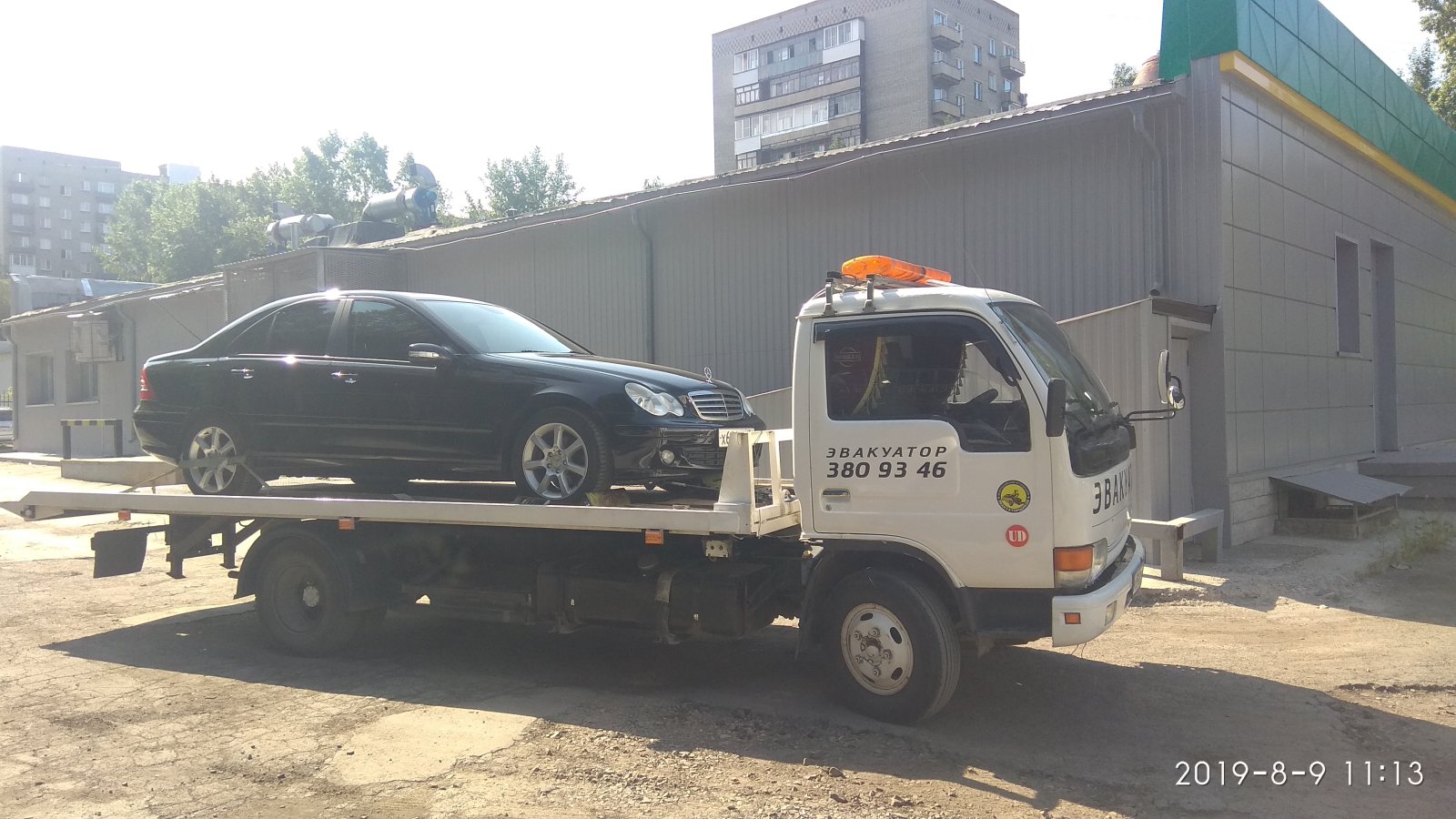 Услуги эвакуатора 8 923-150-00-49