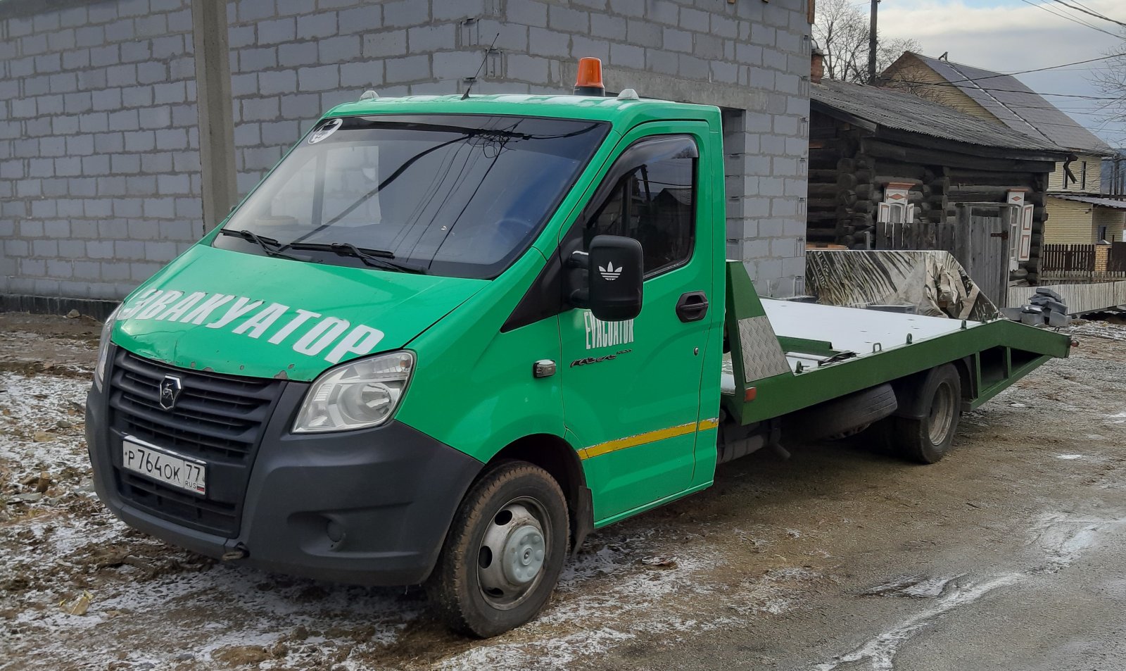 Эвакуатор легковой заказать круглосуточно