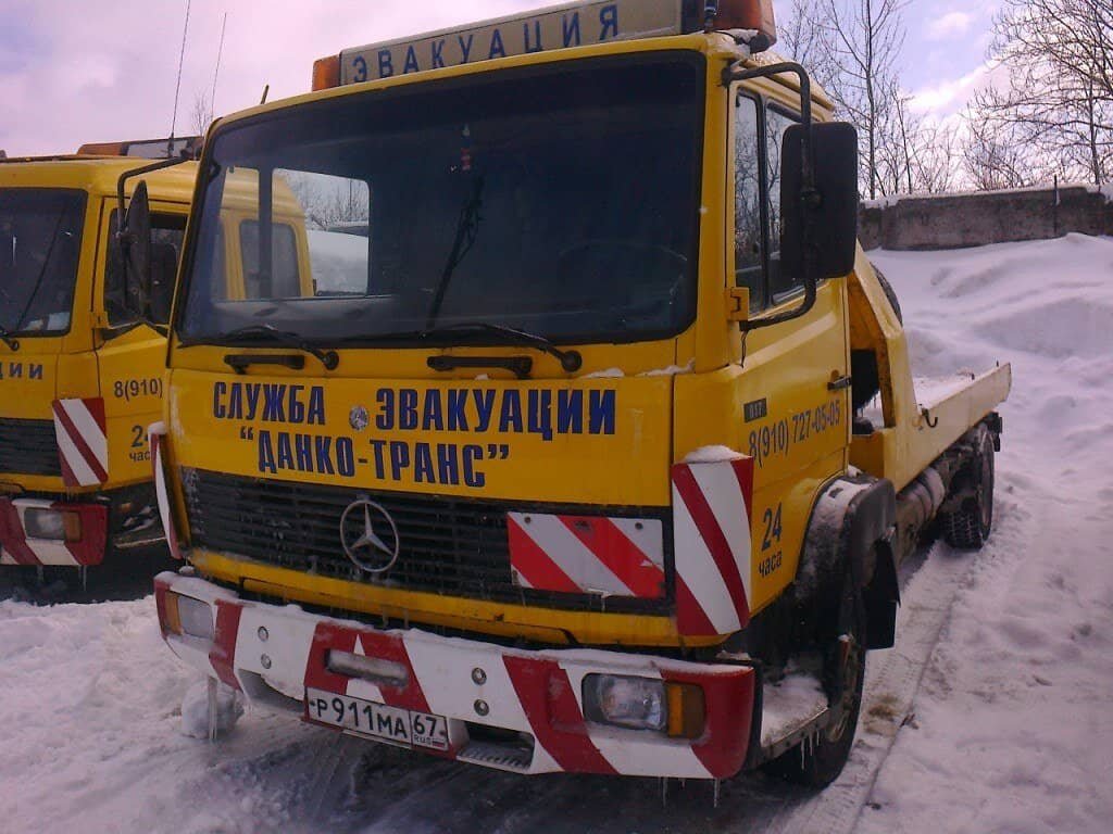 Эвакуатор в Вязьме "Данко-Транс"