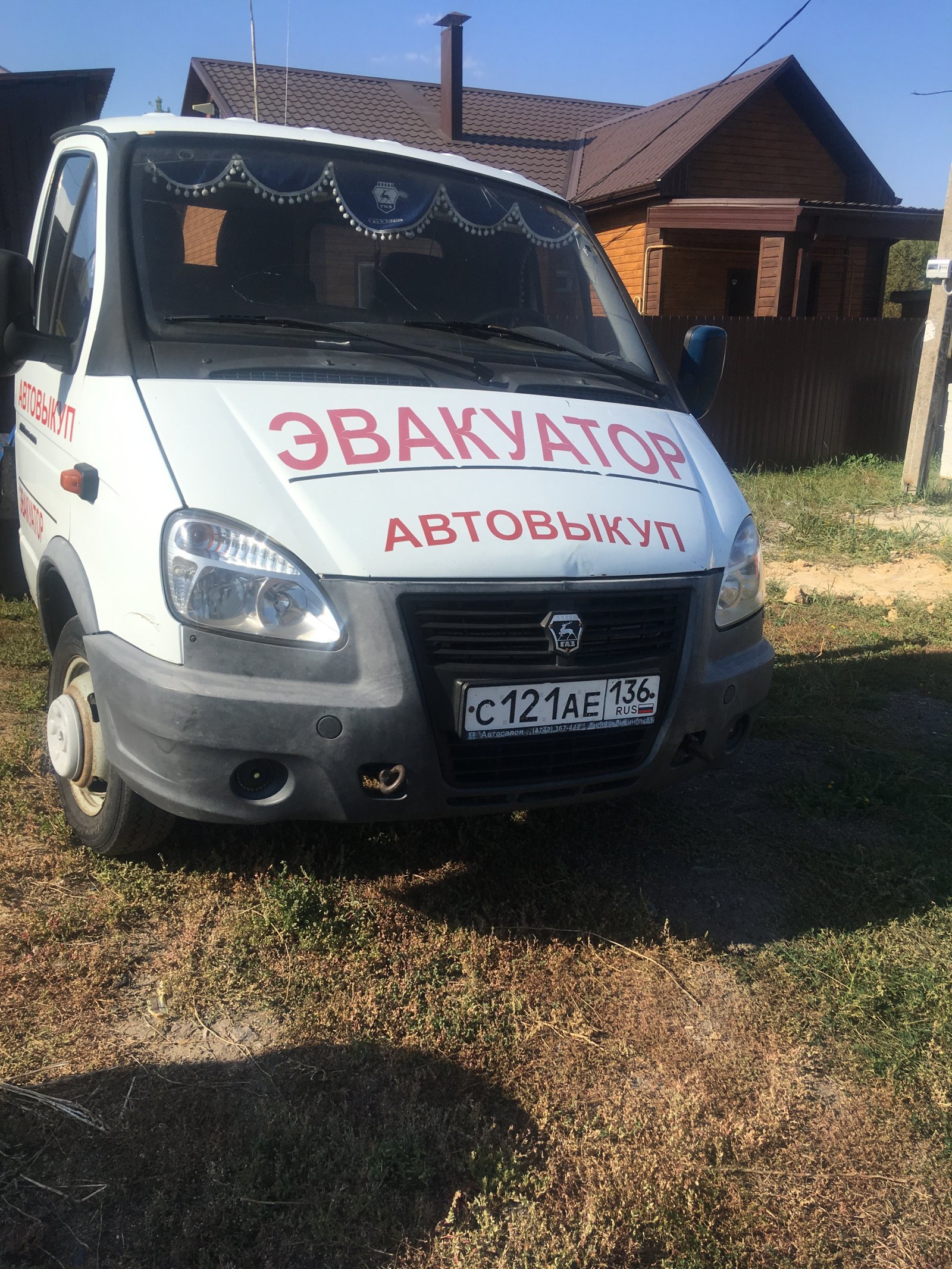 Услуги эвакуатора от собственника