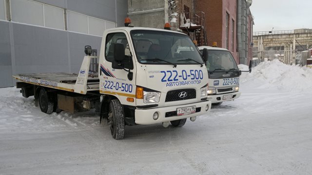 Автоэвакуатор от собственника