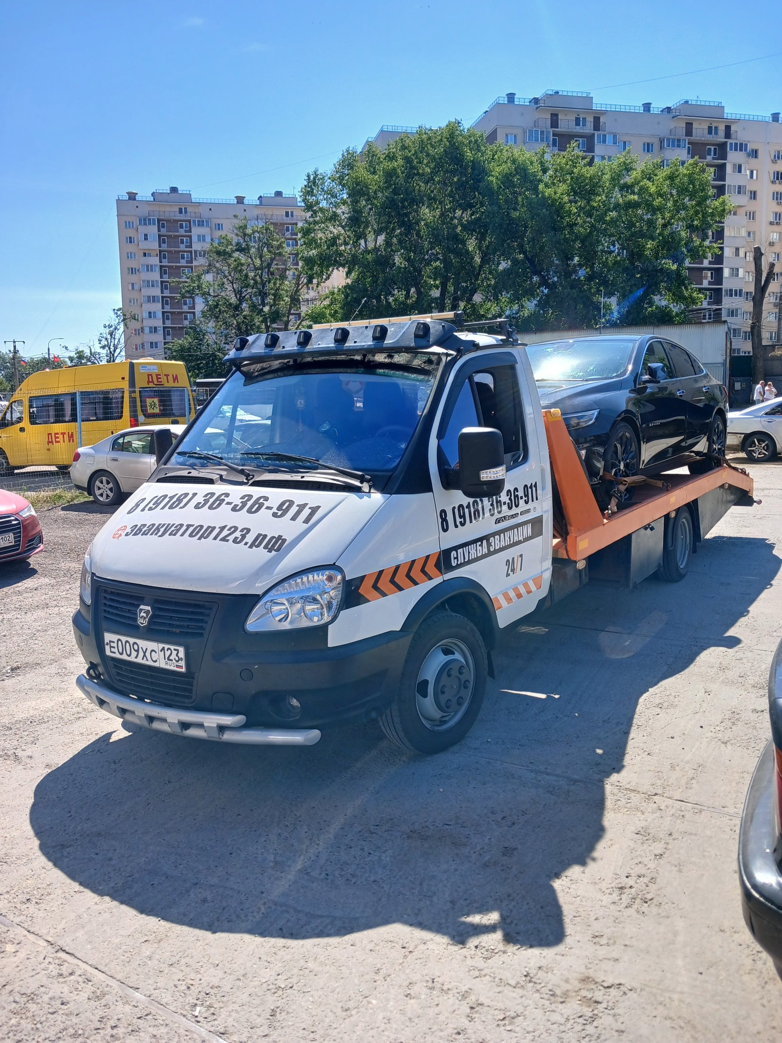 Эвакуатор 24 часа