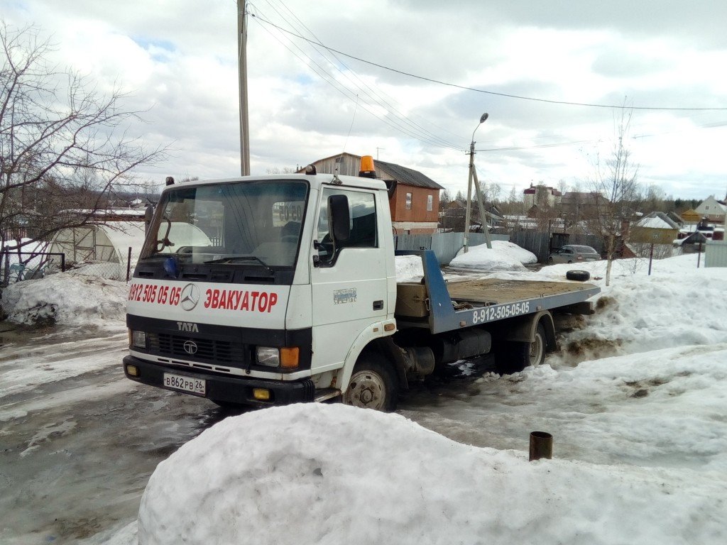 Эвакуатор круглосуточно вызвать