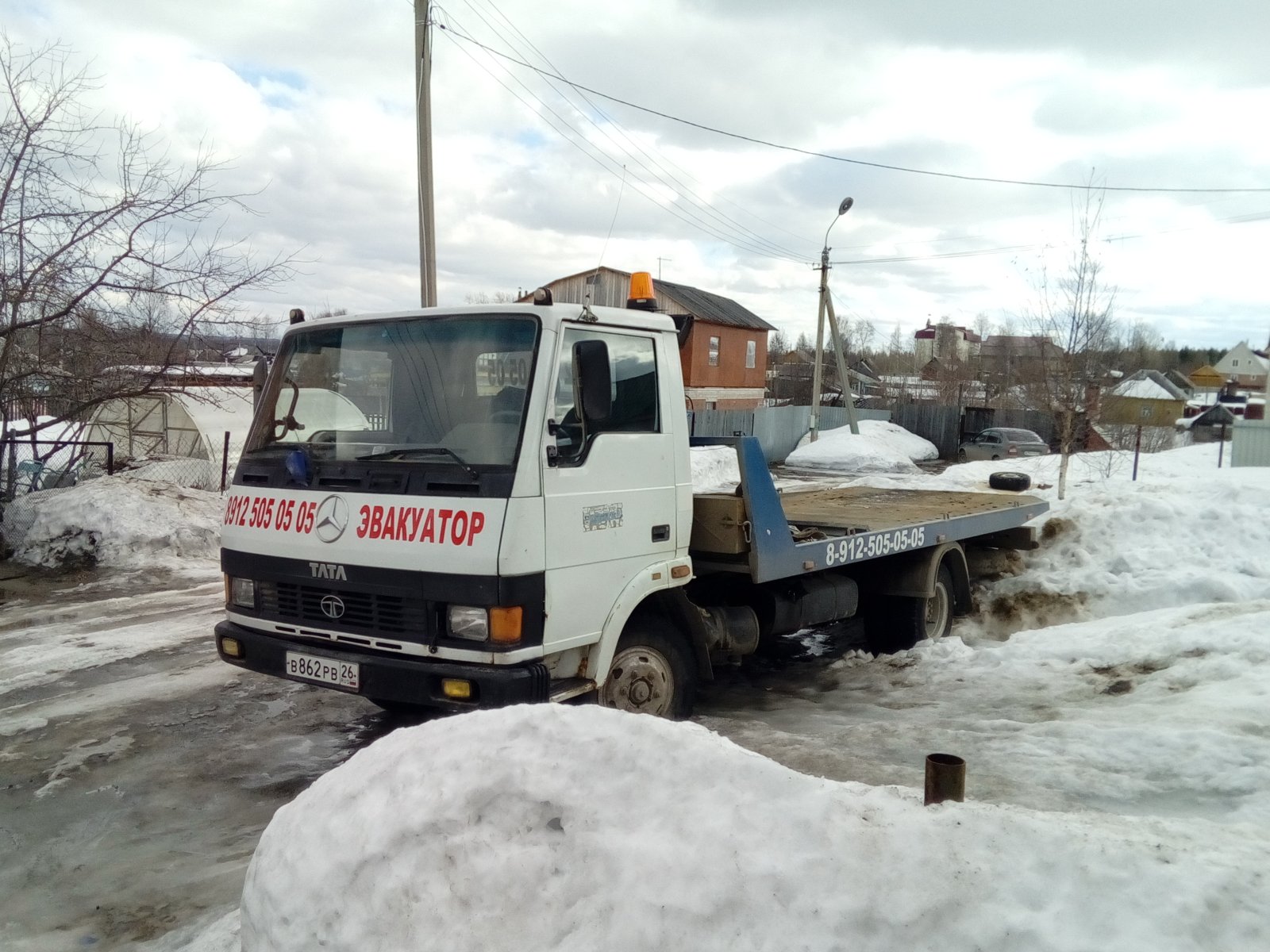 Эвакуатор до 3. 5 тонн