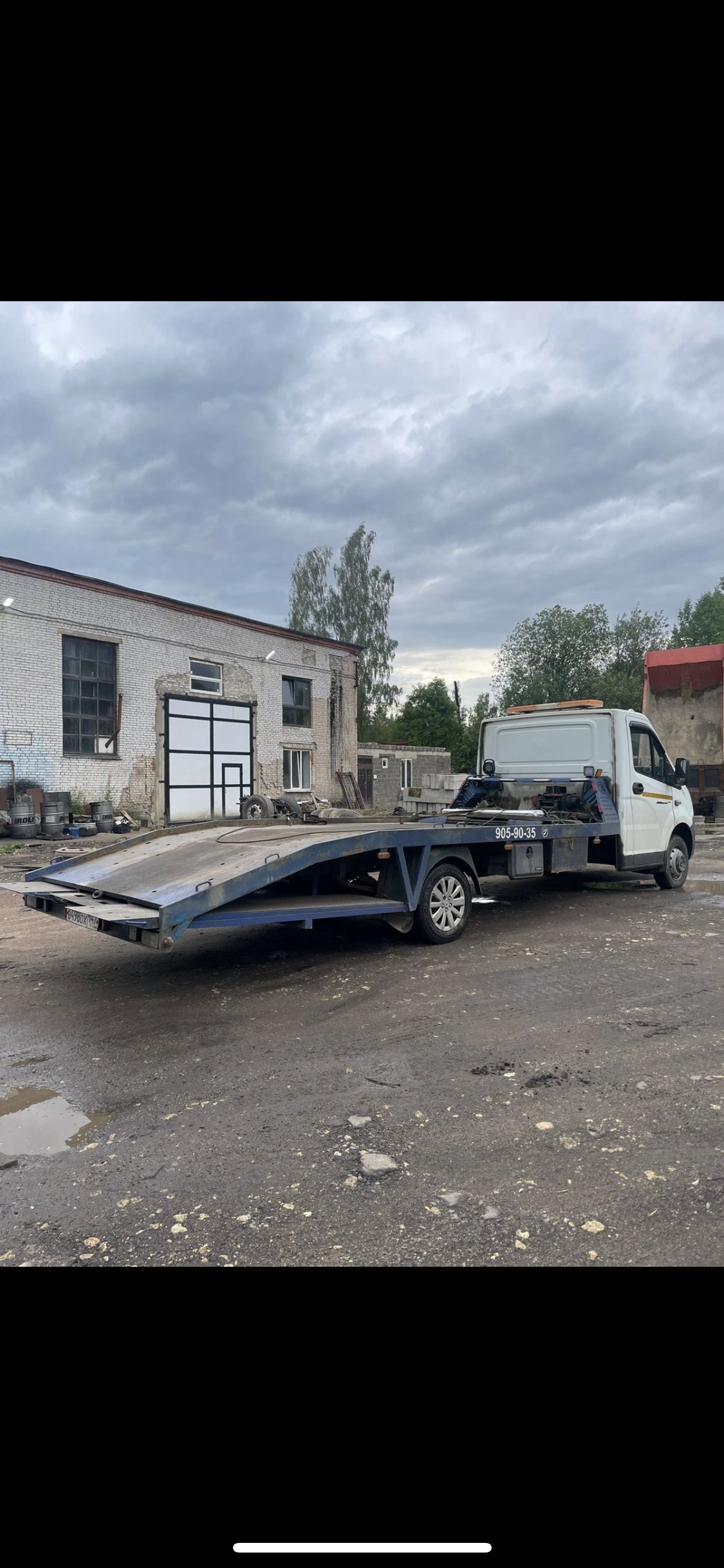 Спец Эвакуатор Вызвать круглосуточный