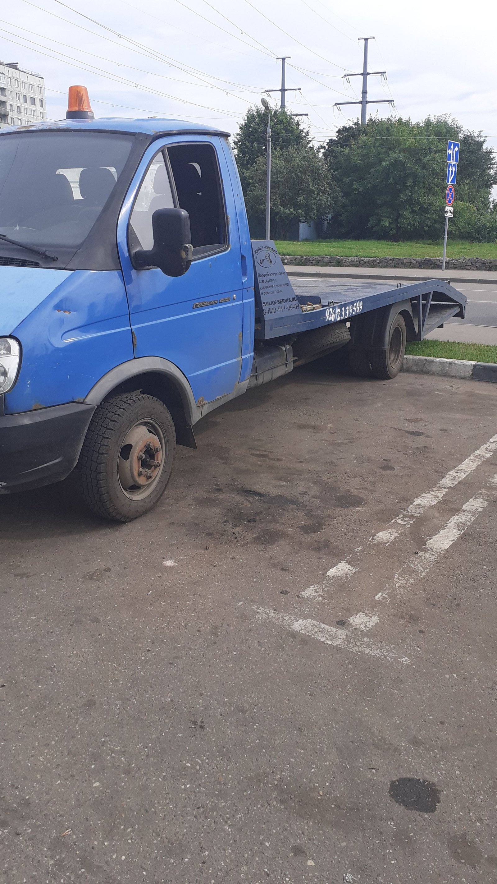 Эвакуатор от собственника