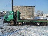 Грузоперевозки тралл всегда 20 тонн