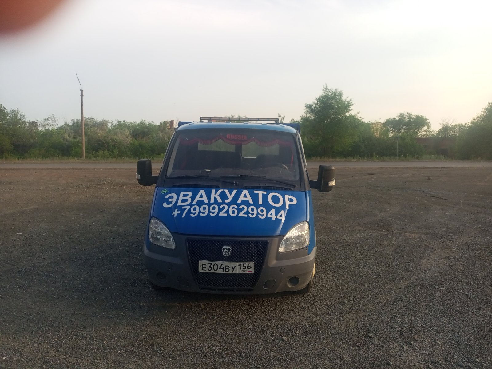 Эвакуация автомобилей в любую точку