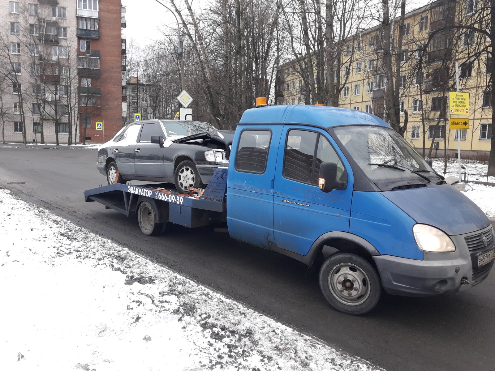 Служба эвакуации 24 часа 8-969-725-27-49