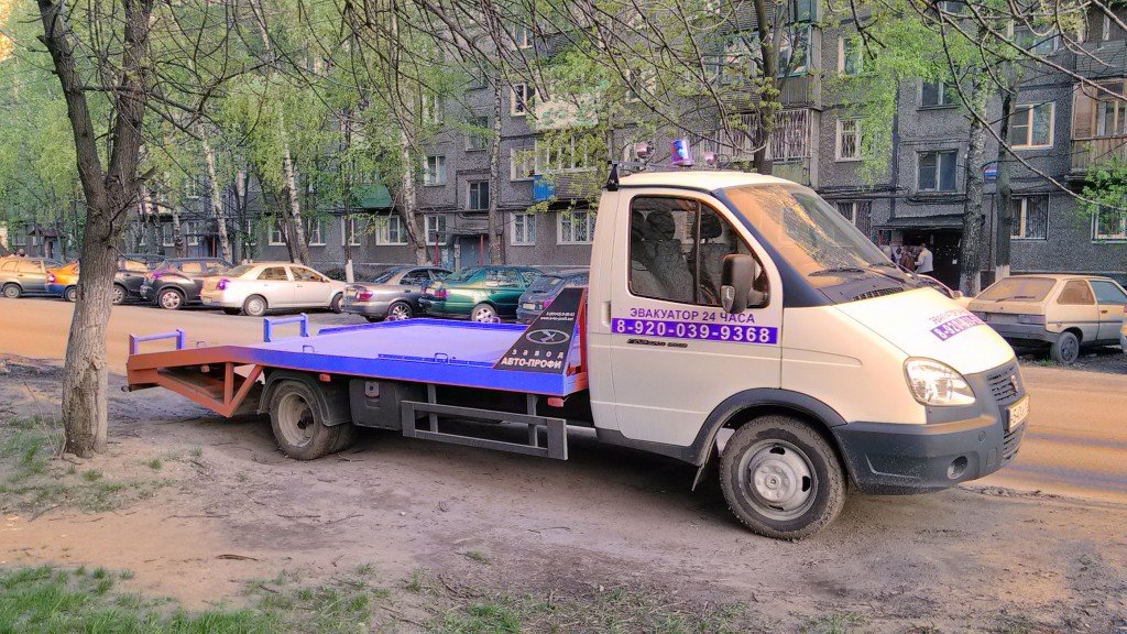 Услуги эвакуатора от собственника