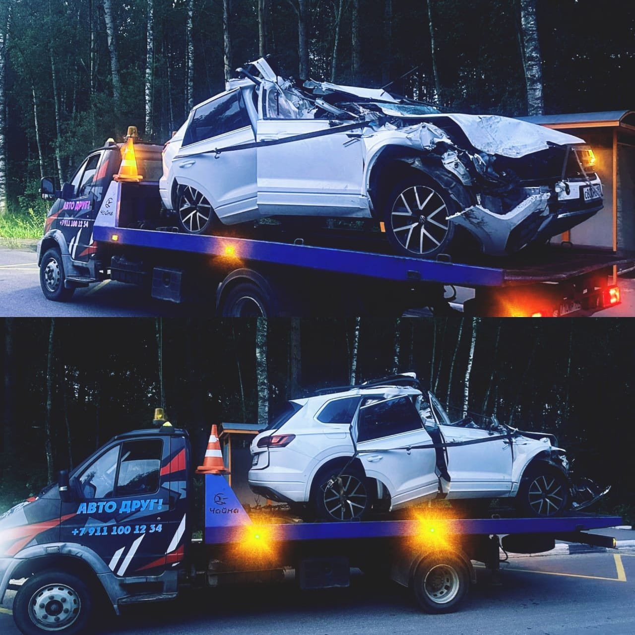 Эвакуатор для легковых авто, внедорожников