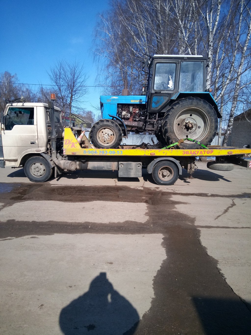 Услуги эвакуатора, до 4 т