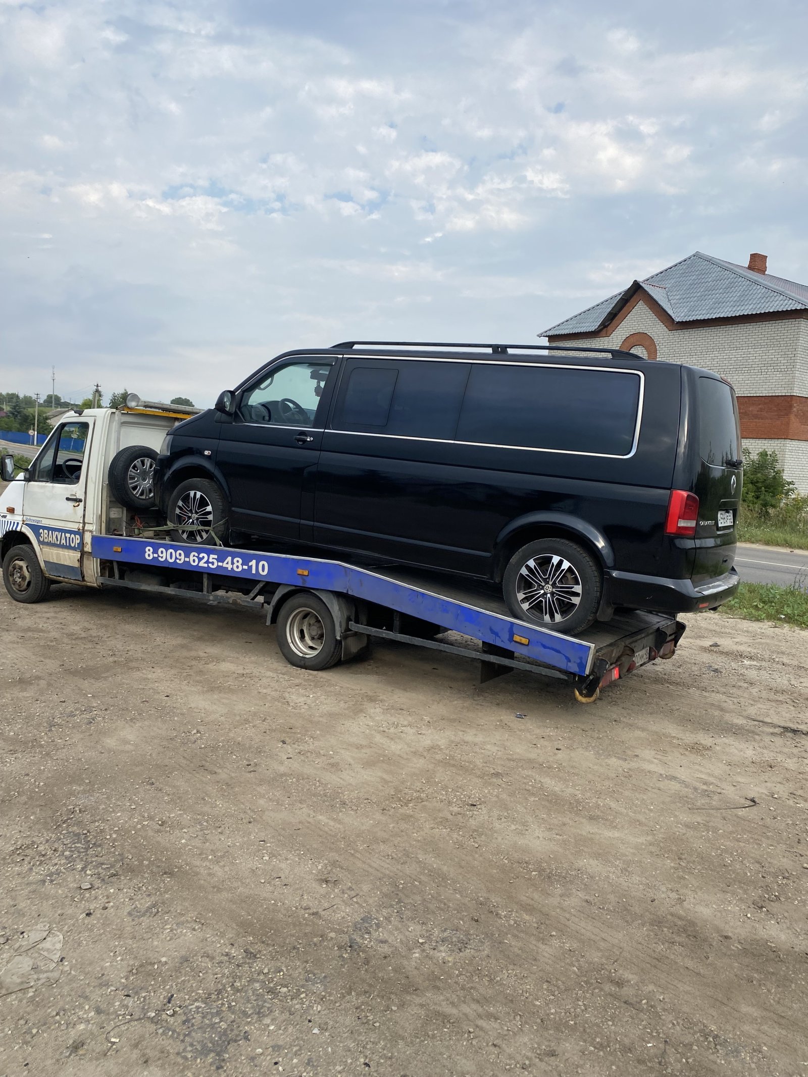 Эвакуатор техпомощь на дороге