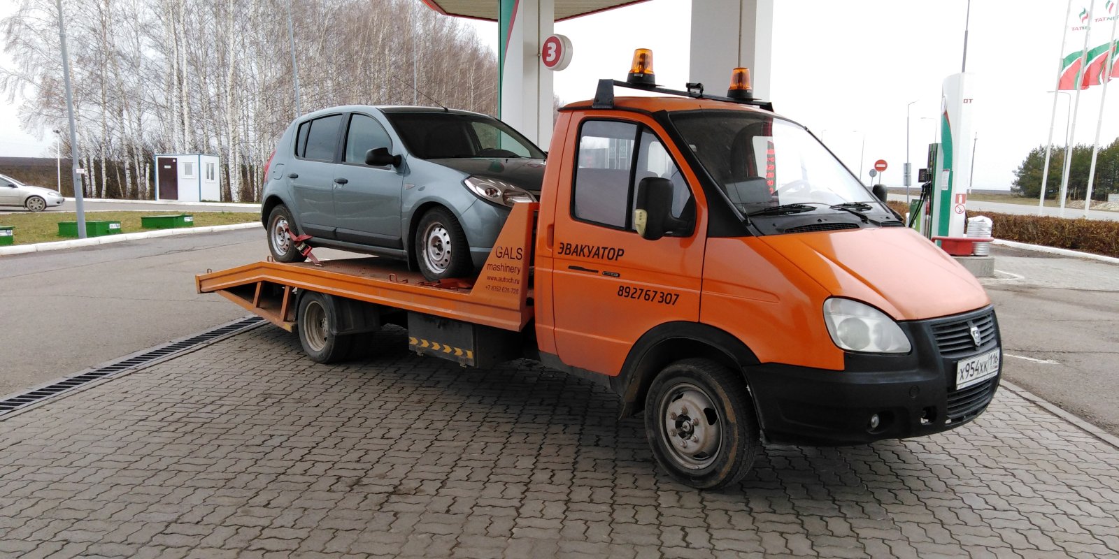 Эвакуатор Димитровград перевозка авто