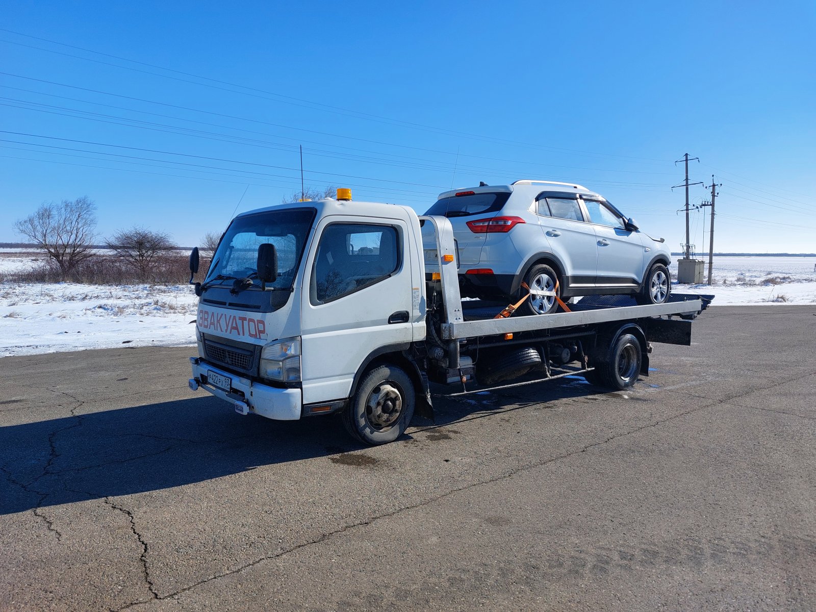 8-905-403-48-99 Эвакуатор в городе 24 часа