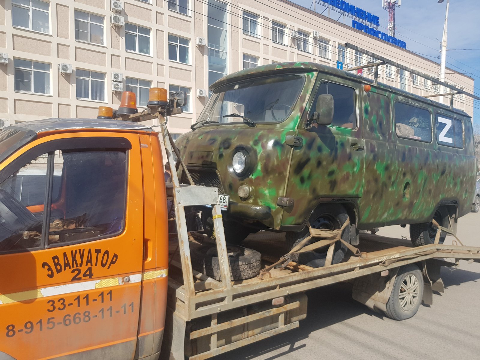 Услуги эвакуатора круглосуточно